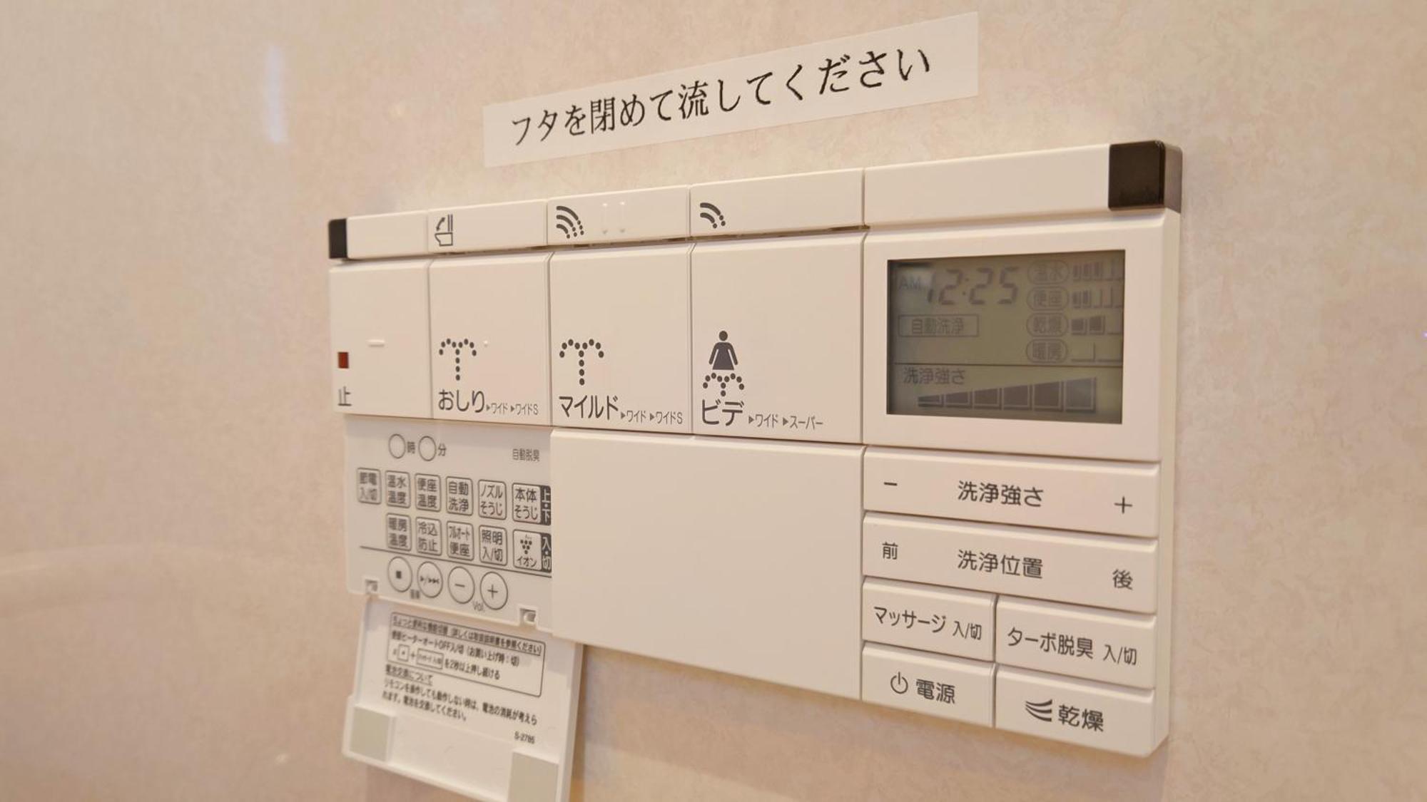 Zerogravity Seisui Villa Setouchi  Экстерьер фото