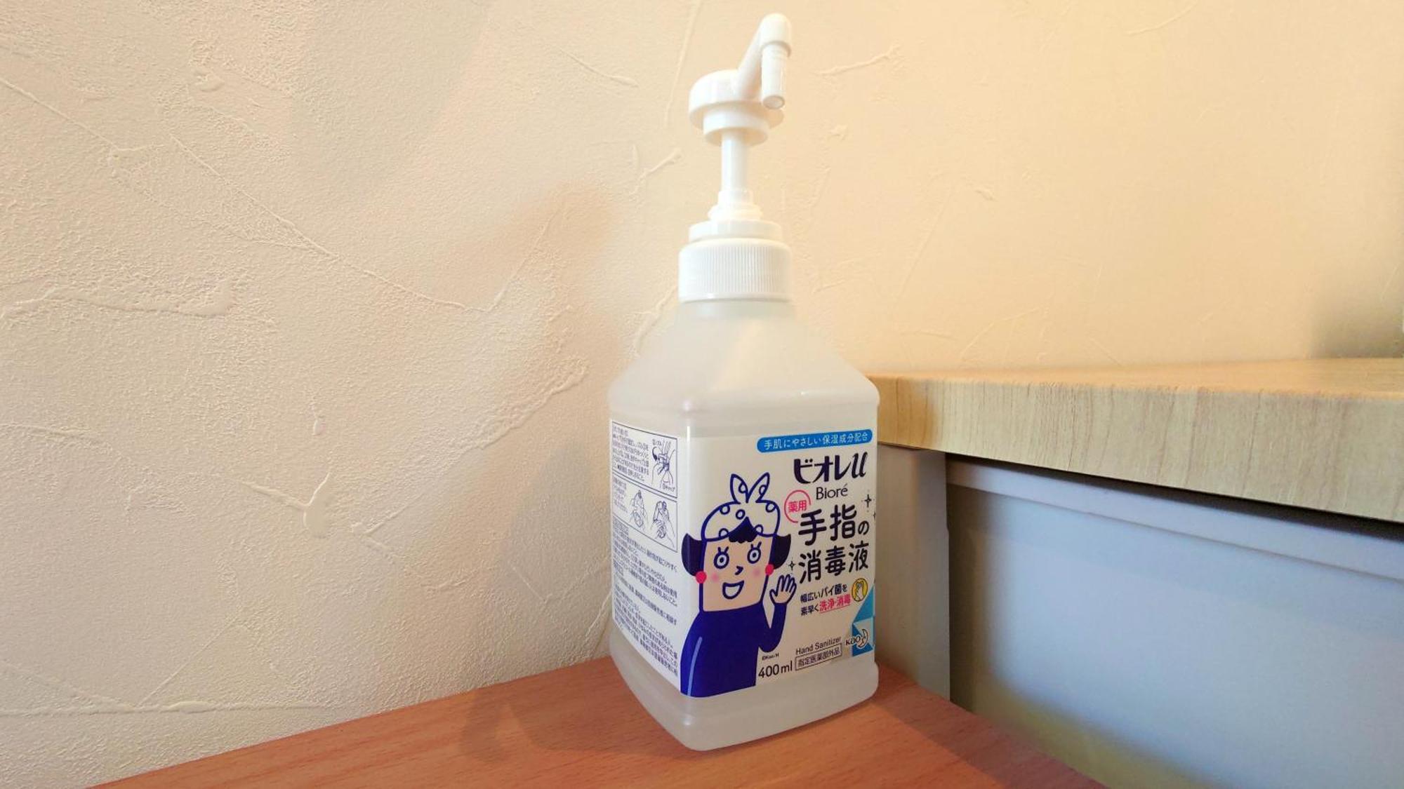 Zerogravity Seisui Villa Setouchi  Экстерьер фото