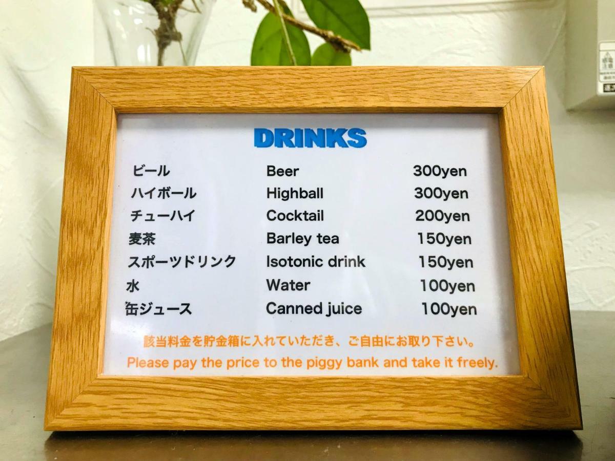 Zerogravity Seisui Villa Setouchi  Экстерьер фото